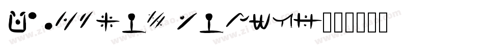 Masonic Cipher字体转换